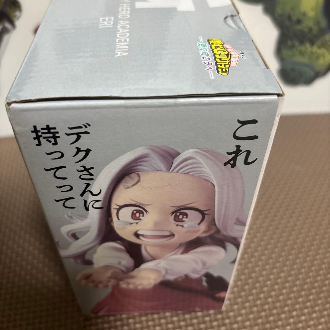 僕のヒーローアカデミア エリ G賞 MASTERISE