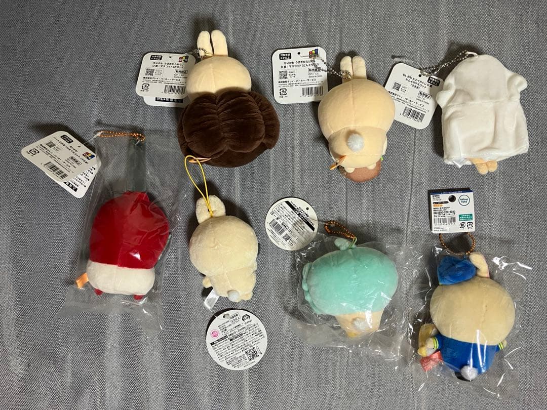 ちいかわ　うさぎ　マスコット　7点　まとめ売り