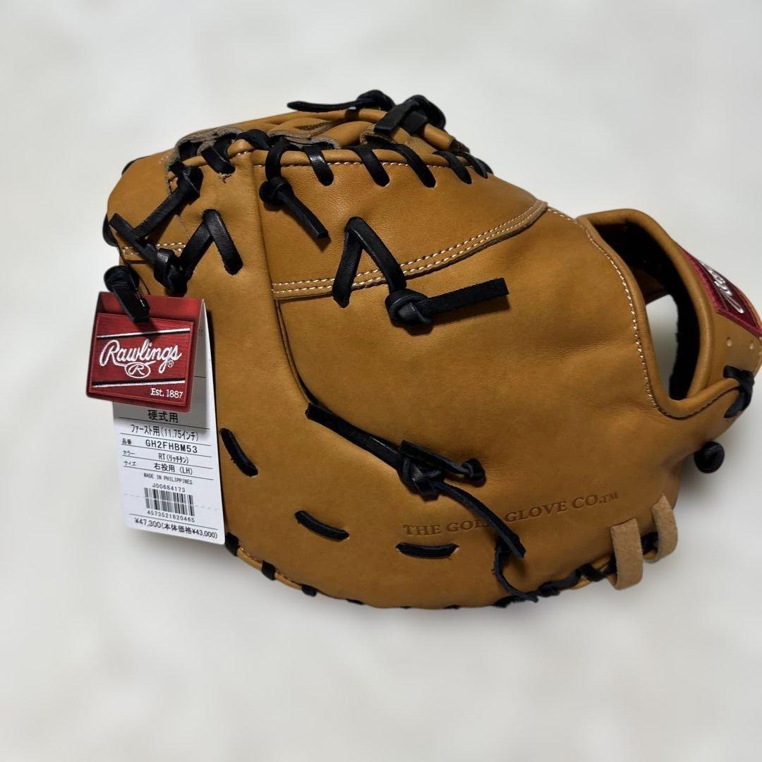 定価税込47300円！ローリングス　硬式ファーストミット　新品未使用