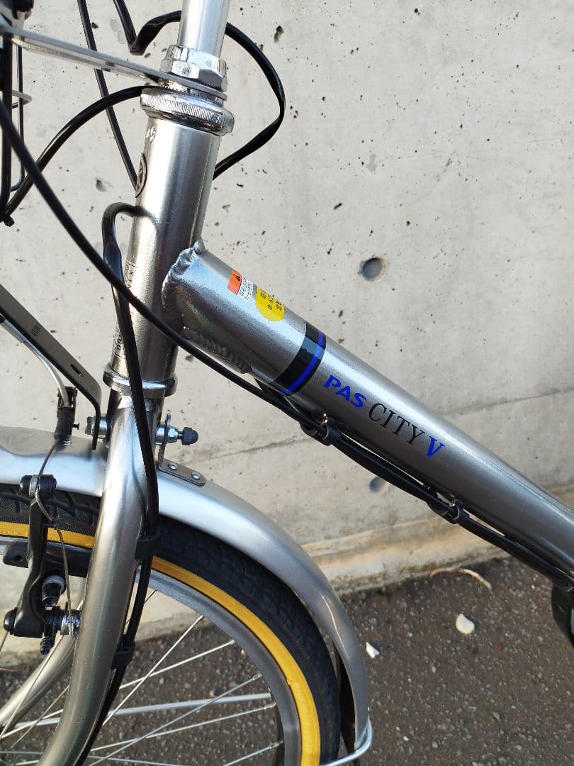 函館　美品　電動アシスト自転車 YAMAHA PAS City V