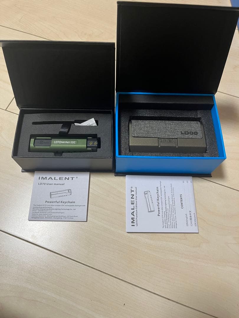 IMALENT LD70 専用充電ケースセット 未使用 イマレント