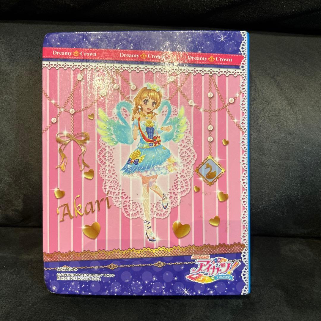 アイカツ Dreamy Crown カードホルダー