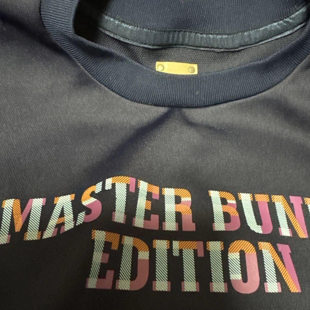 マスターバニー3点セット