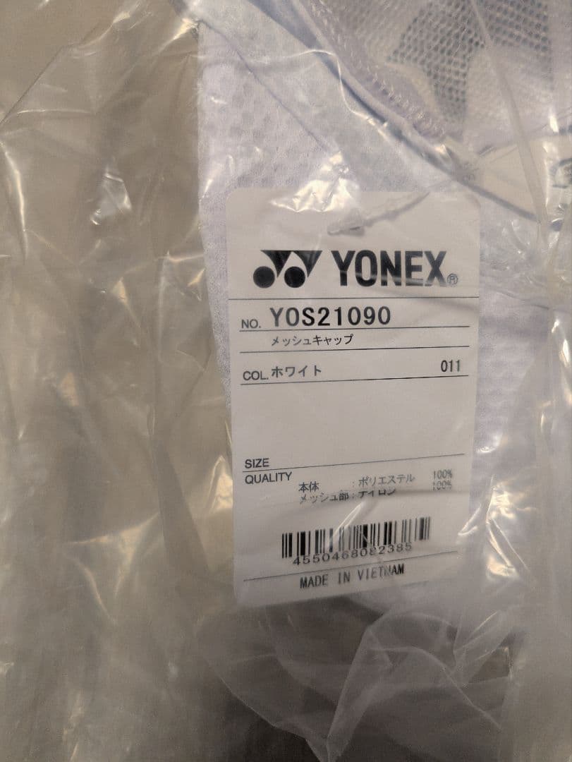 YONEX メッシュキャップ YOS21090 ホワイト