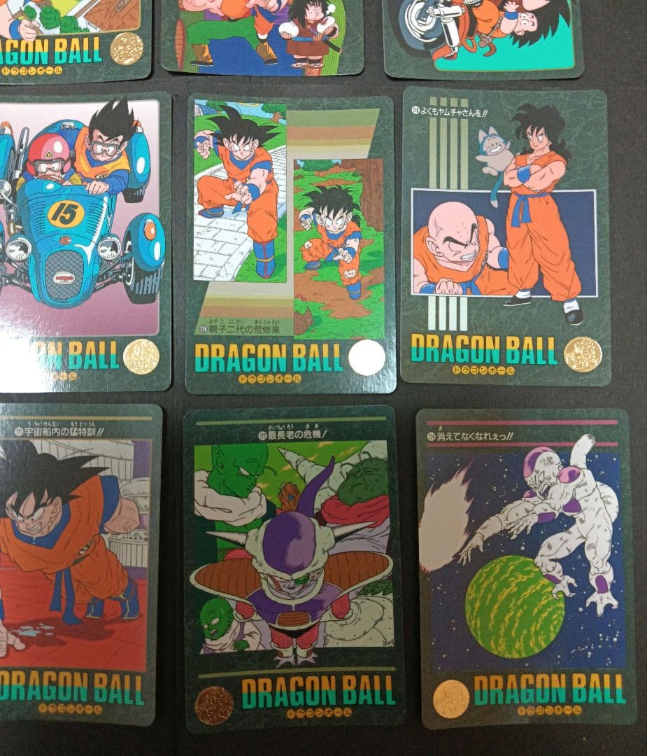 ドラゴンボール　ビジュアルアドベンチャー　カードダスまとめ売り【美品】