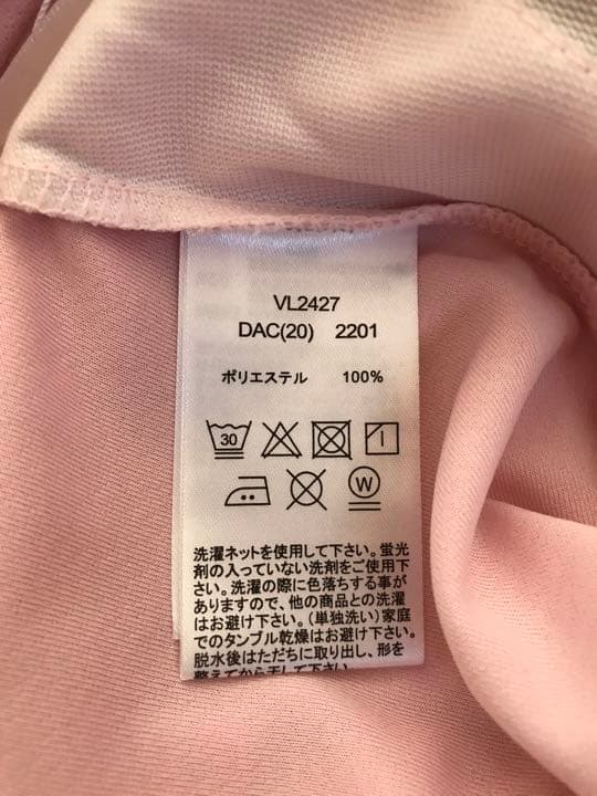 フィラ テニスウェア　ピンク色スコート　Lサイズ　新品