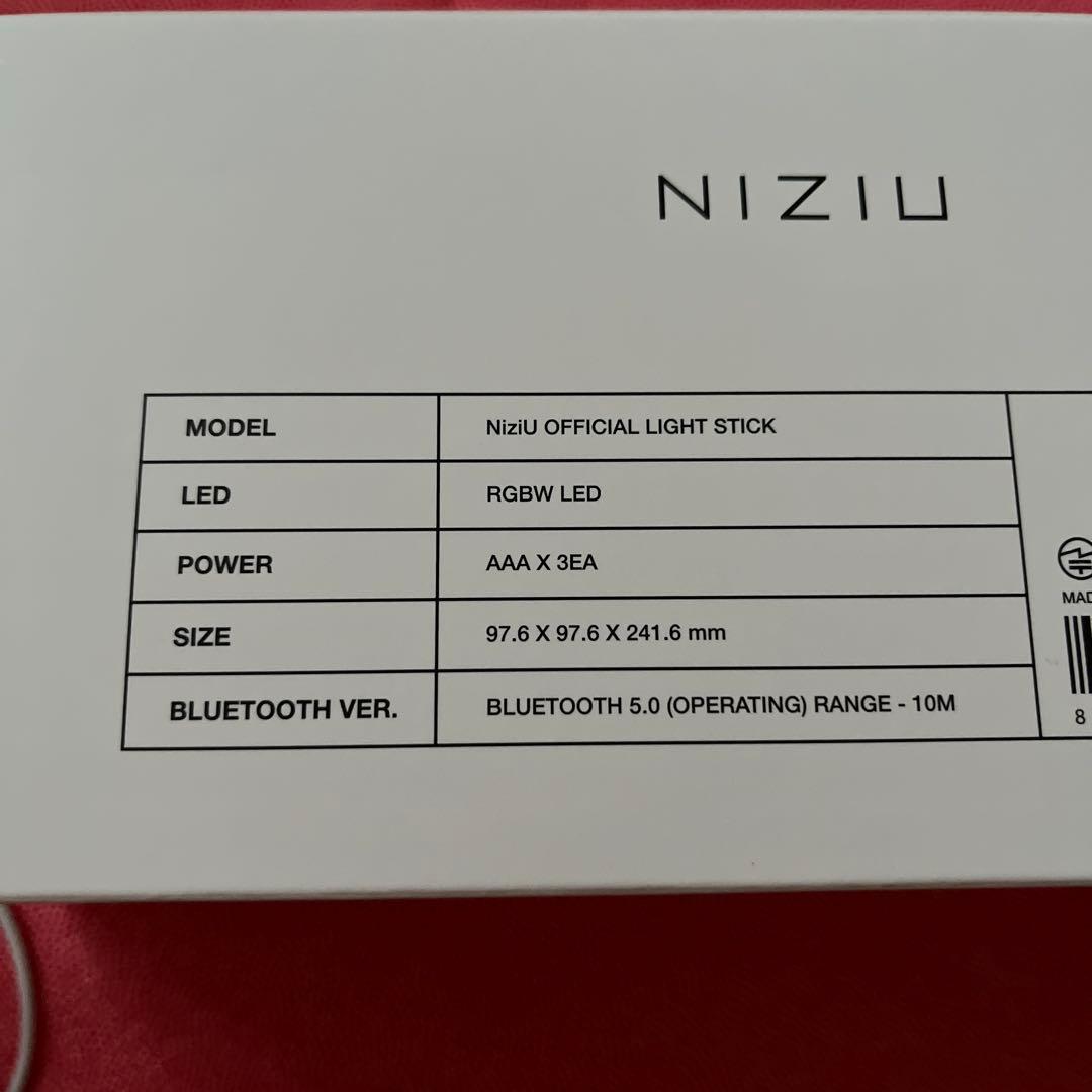 NIZIU 公式ペンライトスティック アヤカカバー付き　箱・説明書付