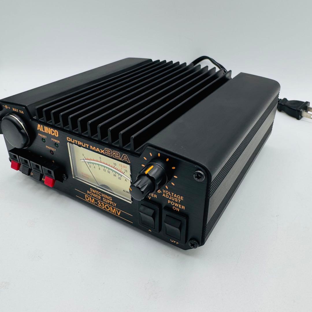 【美品】ALINCO アルインコ DM-330MV 安定化電源 MAX32A
