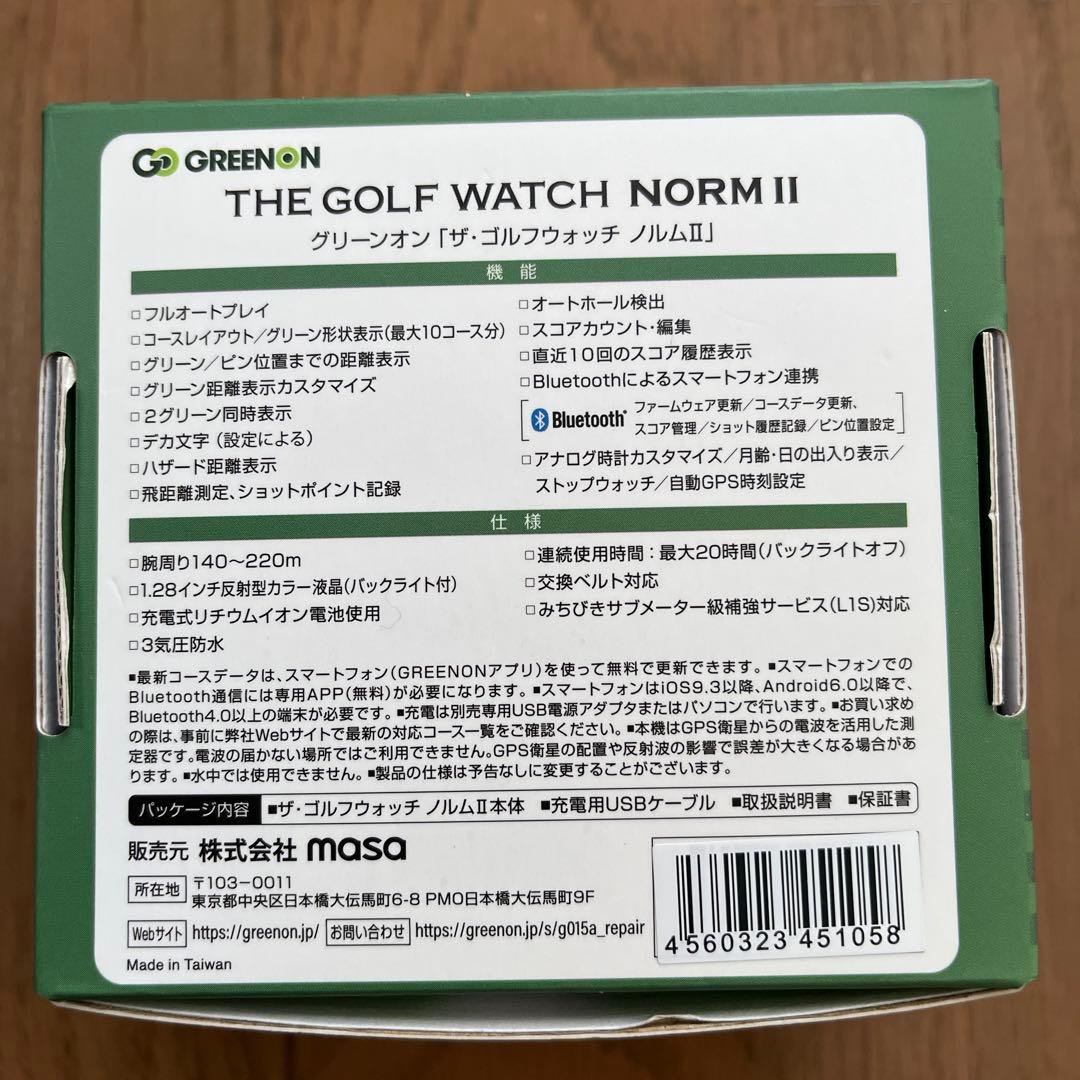 【美品】ゴルフウォッチ NORM II ホワイト