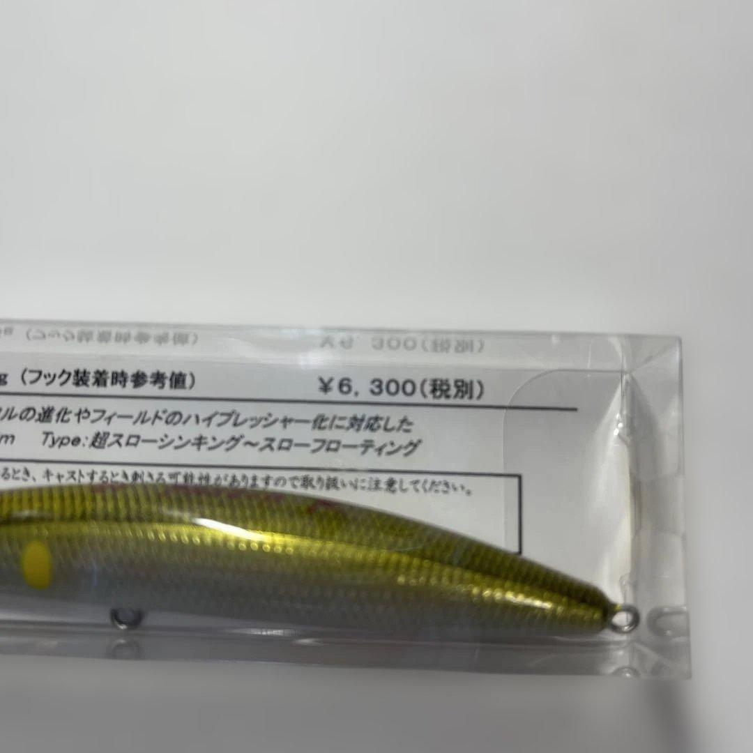 Photon R95C ジグミノー 9.5cm 未使用品　レプトン