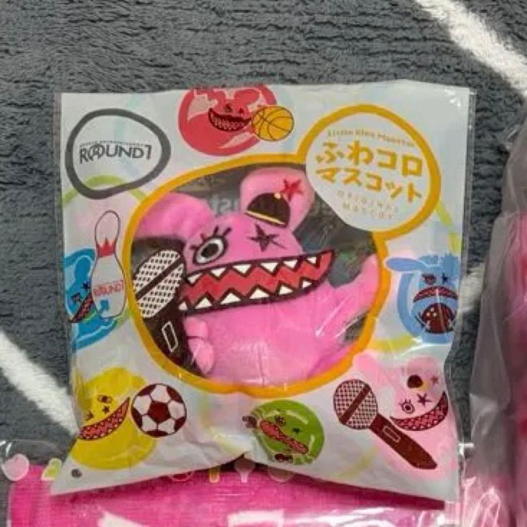 リトグリ むぎゅっと マスコット かれん ラウワン
