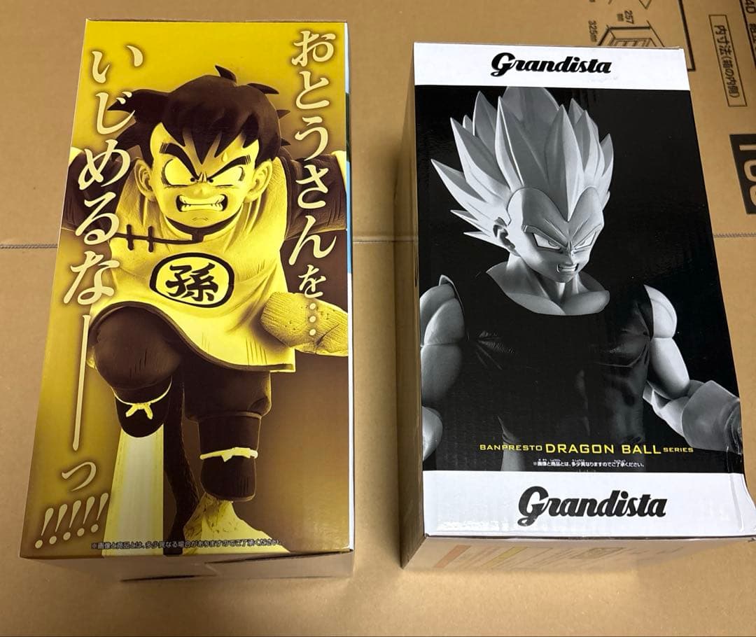 【未開封】ドラゴンボール　孫悟飯　ベジータ　フィギュア　2点セット