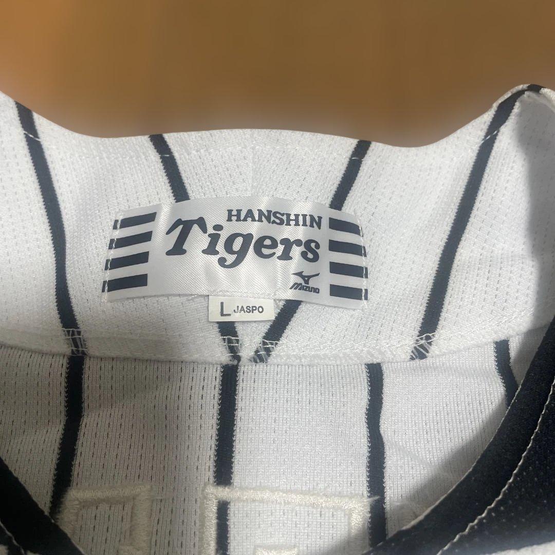 Lサイズ阪神タイガース Tigers 6番 レプリカユニフォーム 白 ストライプ