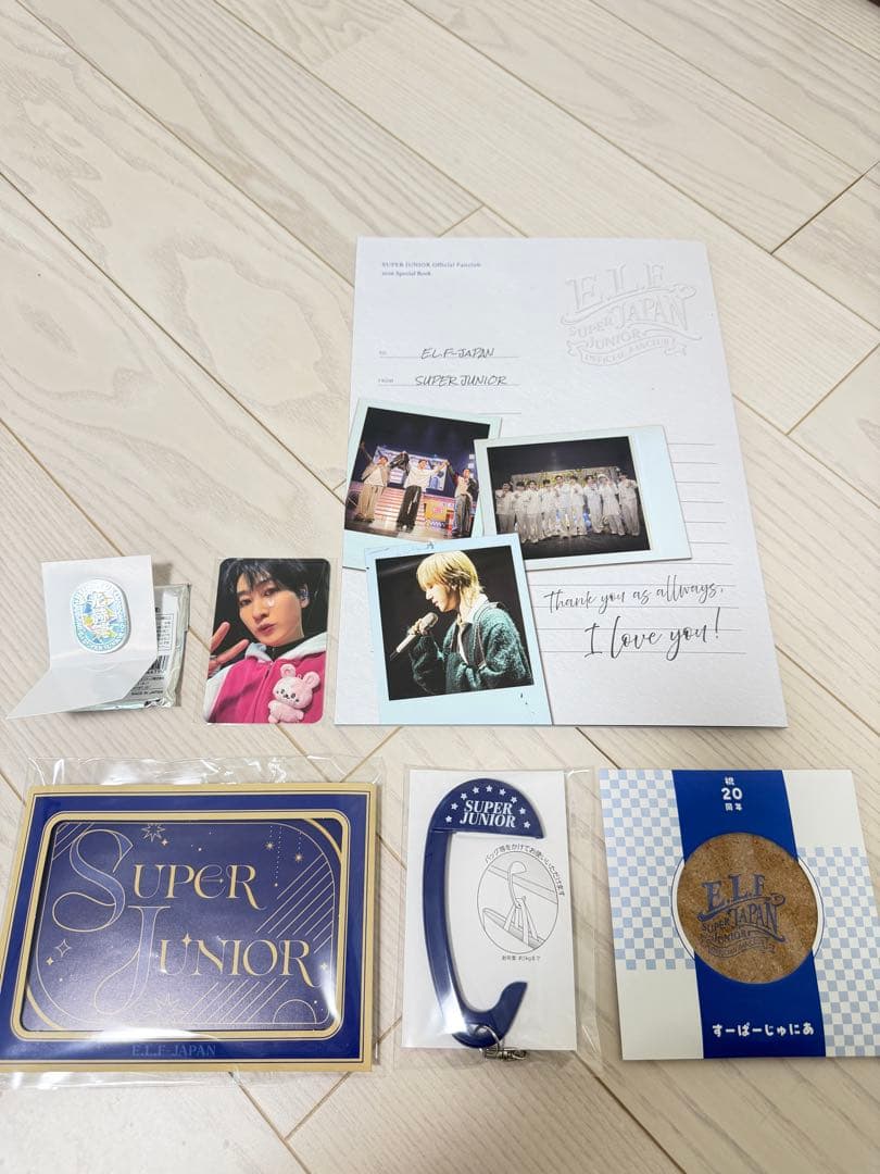 SUPER JUNIOR FC 会員 特典 スペシャルキット