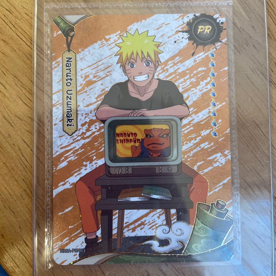 PSAマガジン付録　NARUTOナルトカードゲーム　KAYOU 疾風伝2枚セット