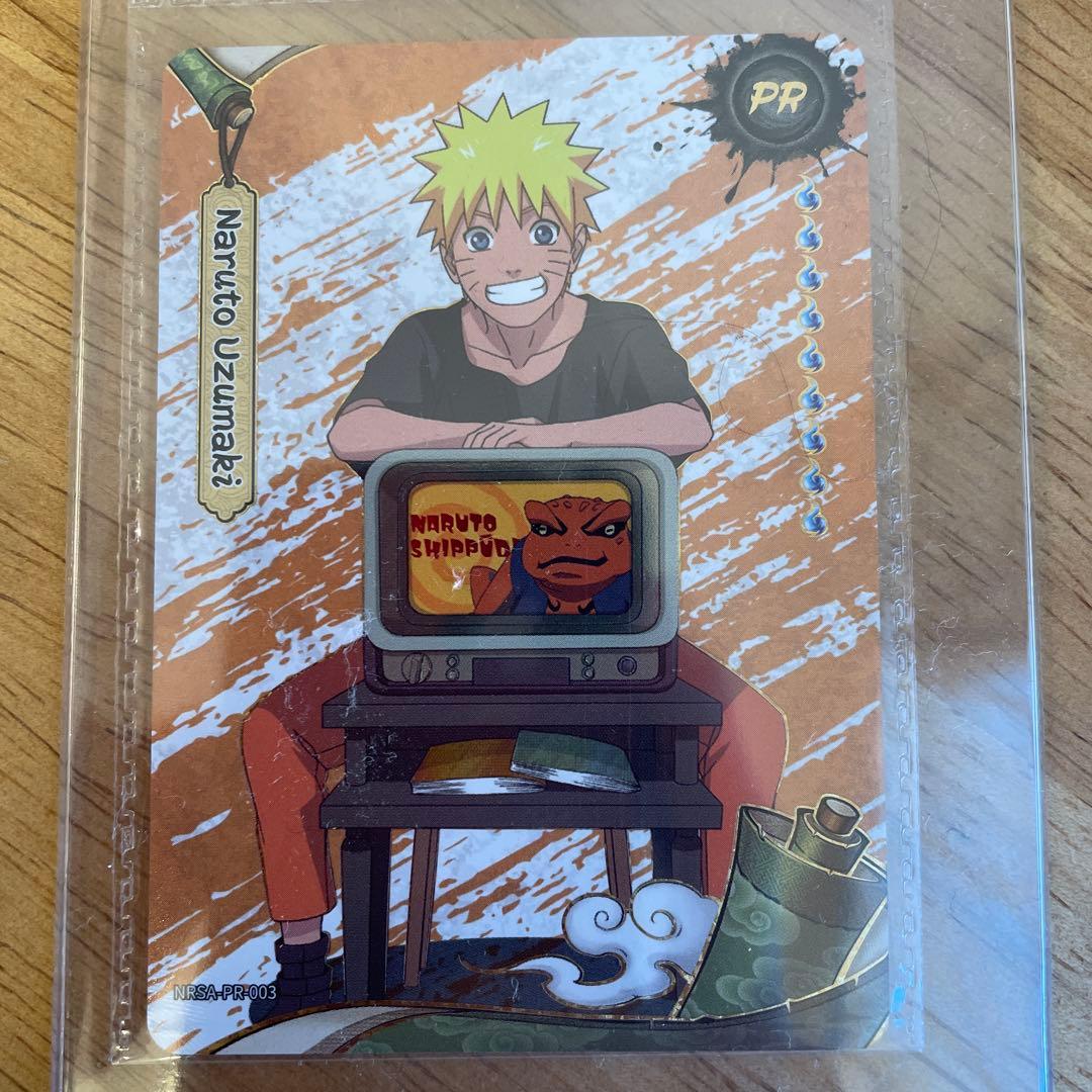 PSAマガジン付録　NARUTOナルトカードゲーム　KAYOU 疾風伝2枚セット