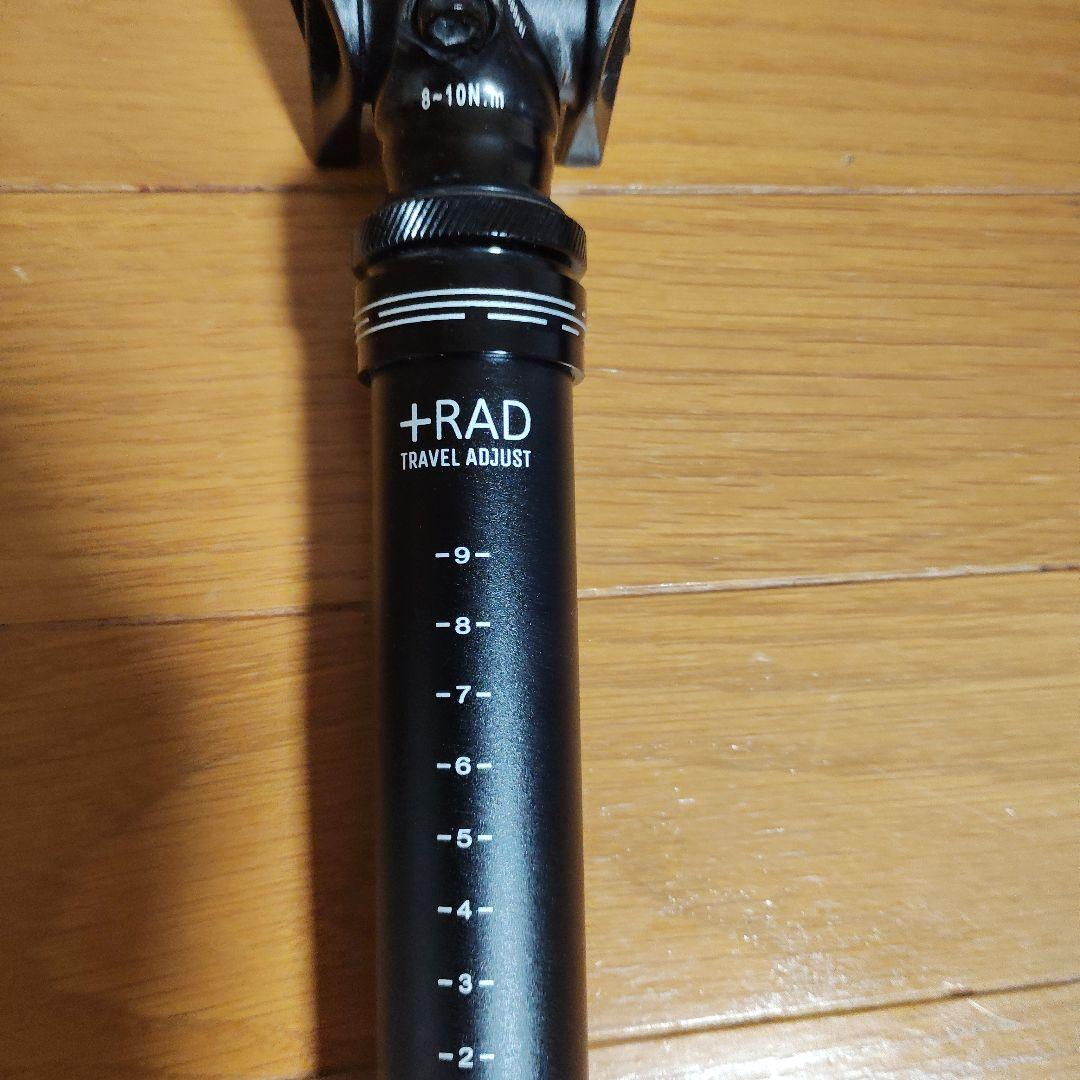 T*4様 TranzX ドロッパーポスト 31.6 mm 170 mmトラベルと