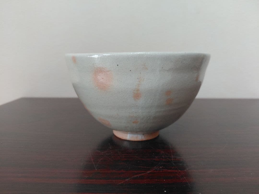杉本貞光 御本茶碗 共箱 茶道具