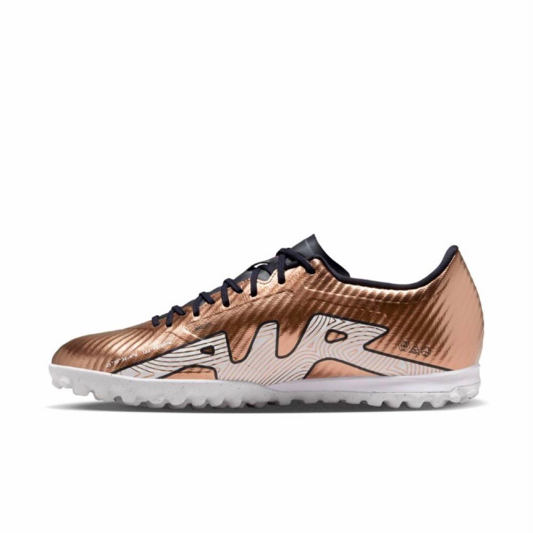 NIKE ズーム ヴェイパー 15 アカデミー TF 28.0cm