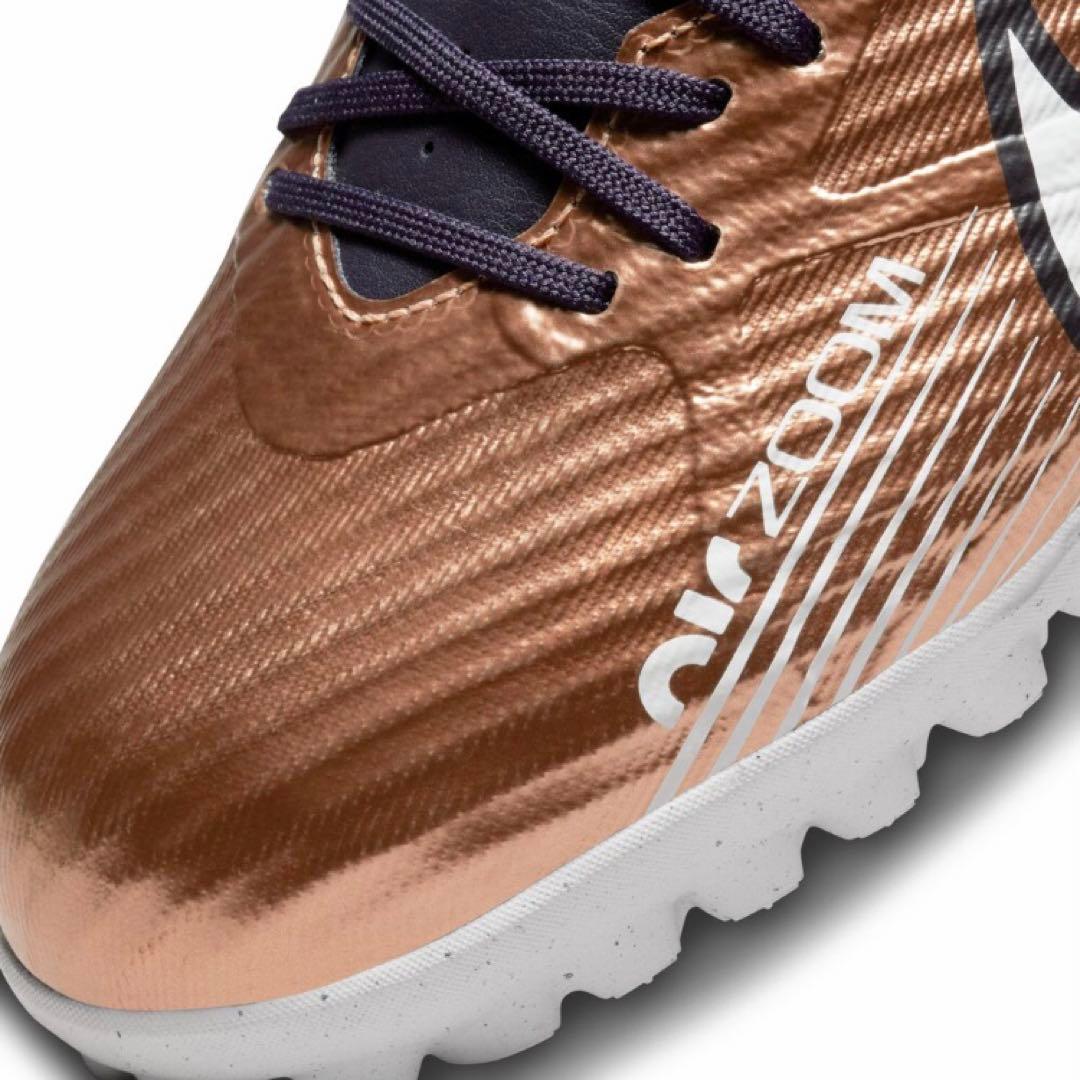NIKE ズーム ヴェイパー 15 アカデミー TF 28.0cm