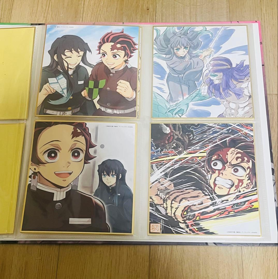 【限定品】鬼滅の刃 全集中展 複製色紙拾集帳　複製ミニ色紙11枚