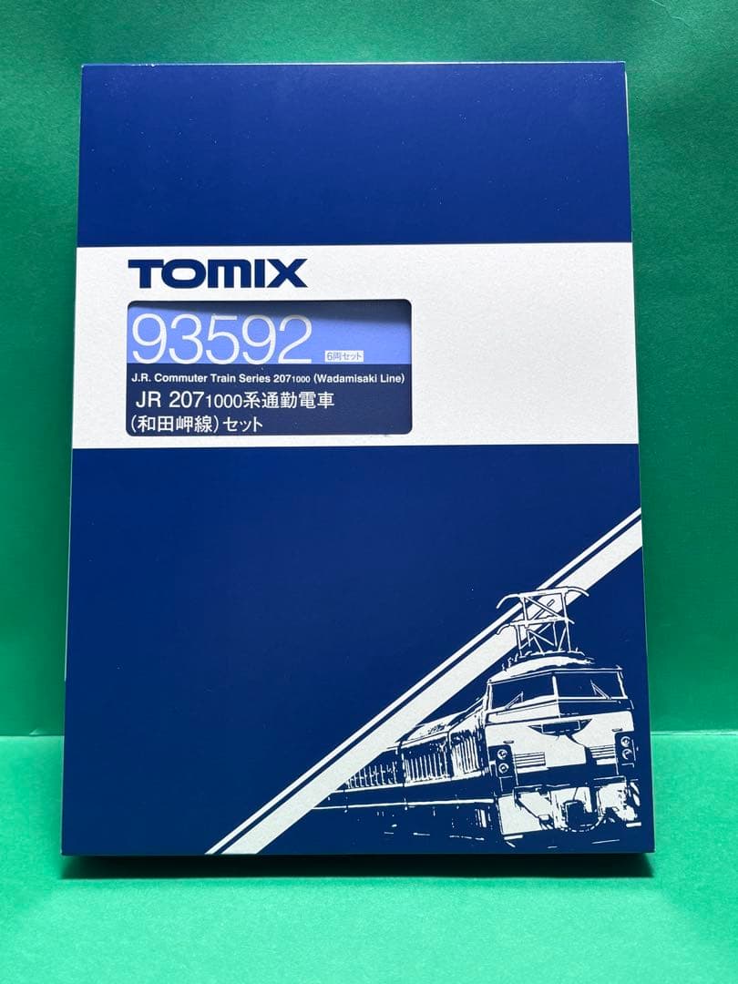 TOMIX テックステーション限定 207系 1000番台 和田岬線 6両セット