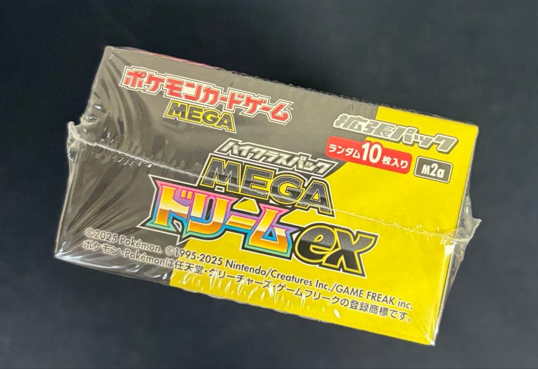 ポケモンカードゲーム　MEGAドリームex シュリンク付1box