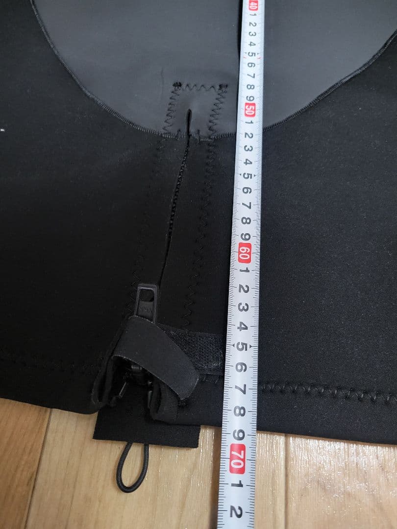 Rip Curl タッパー ブラック 1.5mm