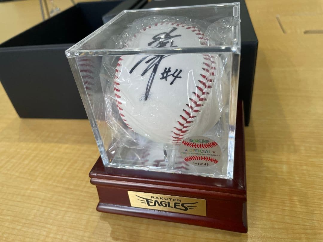 後藤光尊 直筆 サイン ボール 楽天 イーグルス オリックス バファローズ