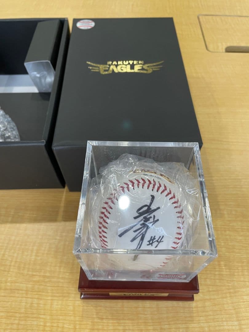 後藤光尊 直筆 サイン ボール 楽天 イーグルス オリックス バファローズ