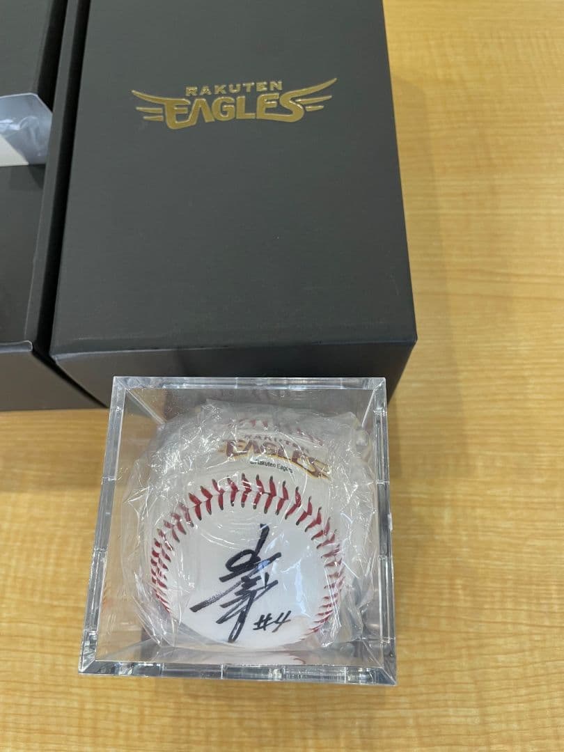 後藤光尊 直筆 サイン ボール 楽天 イーグルス オリックス バファローズ