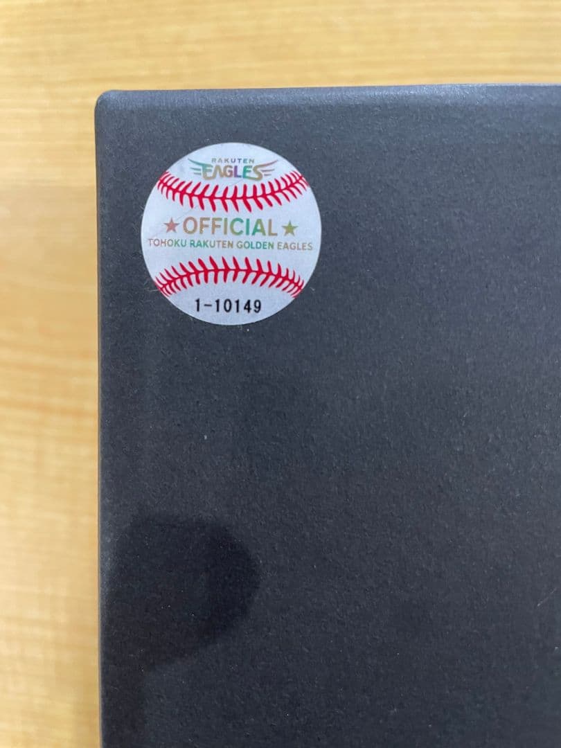 後藤光尊 直筆 サイン ボール 楽天 イーグルス オリックス バファローズ