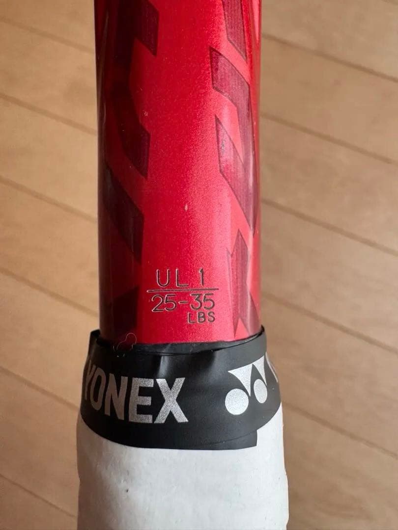 YONEX VOLTRAGE 7Vソフトテニスラケット　UL1 クレナイ