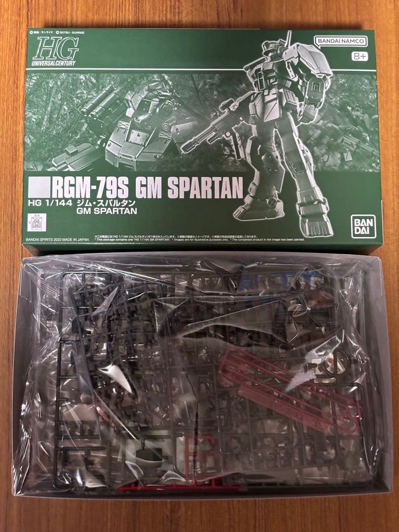 プレミアムバンダイ限定ガンプラ6点セット まとめ売り