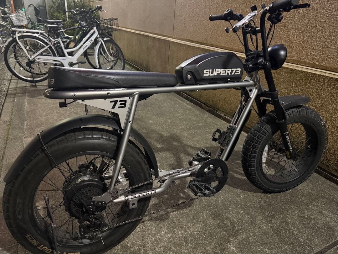 SUPER73 S2 電動アシスト自転車