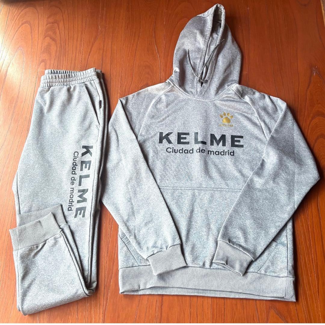 KELME ケルメ スウェット パーカー 上下セットアップ グレー サイズＬ