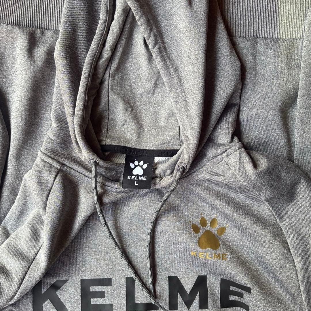 KELME ケルメ スウェット パーカー 上下セットアップ グレー サイズＬ