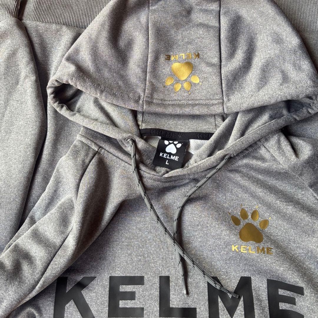 KELME ケルメ スウェット パーカー 上下セットアップ グレー サイズＬ