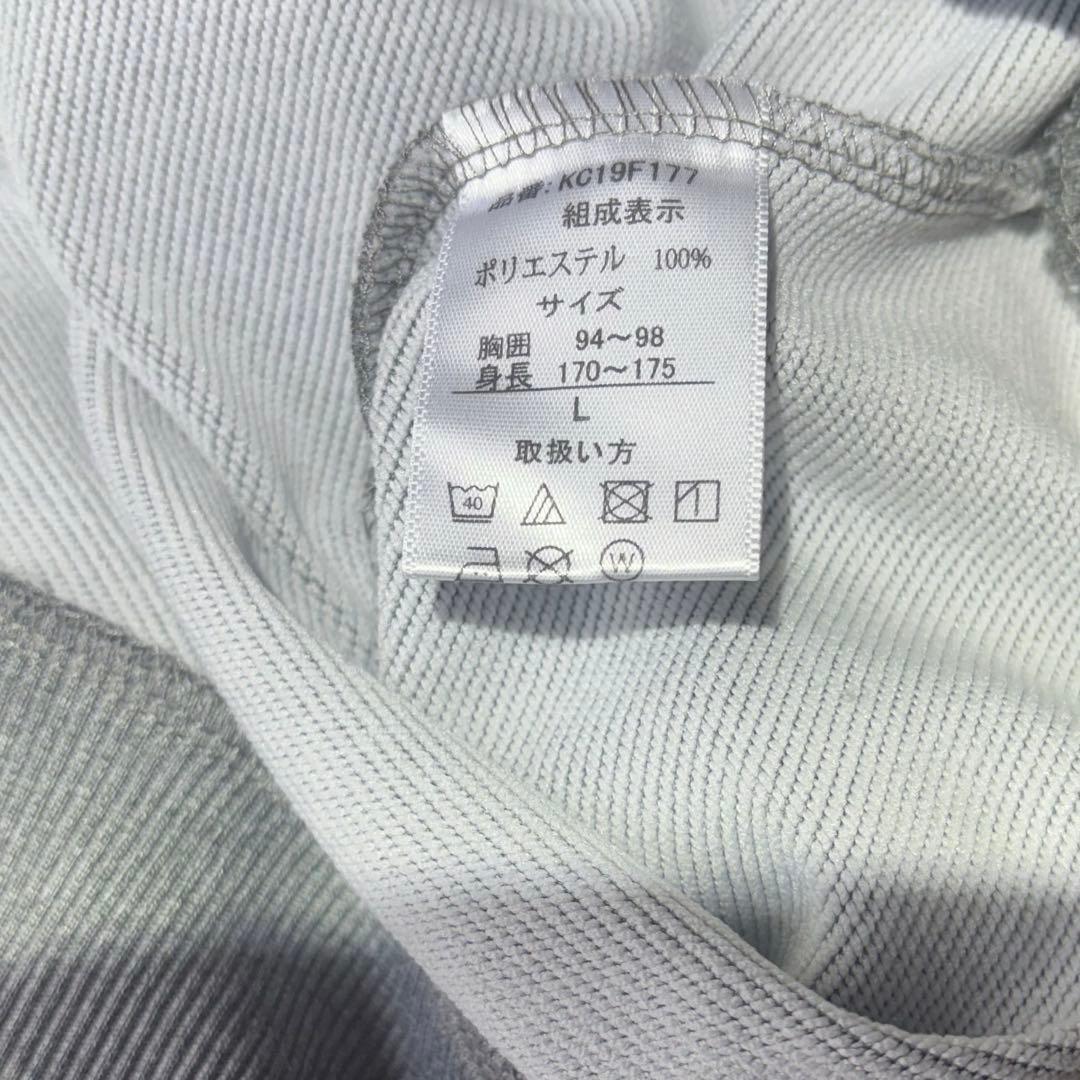 KELME ケルメ スウェット パーカー 上下セットアップ グレー サイズＬ