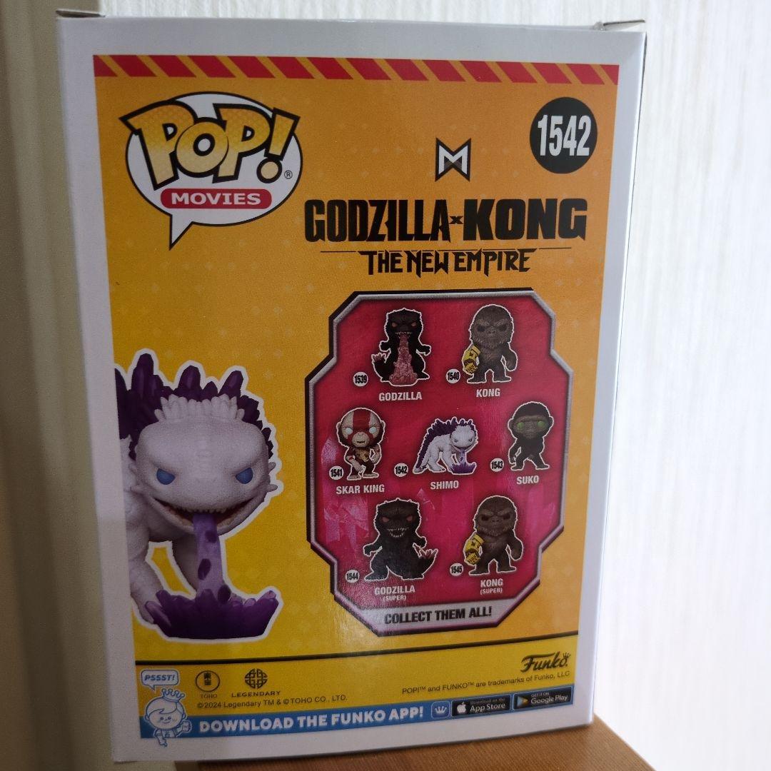 Funko Pop! シーモフィギュア