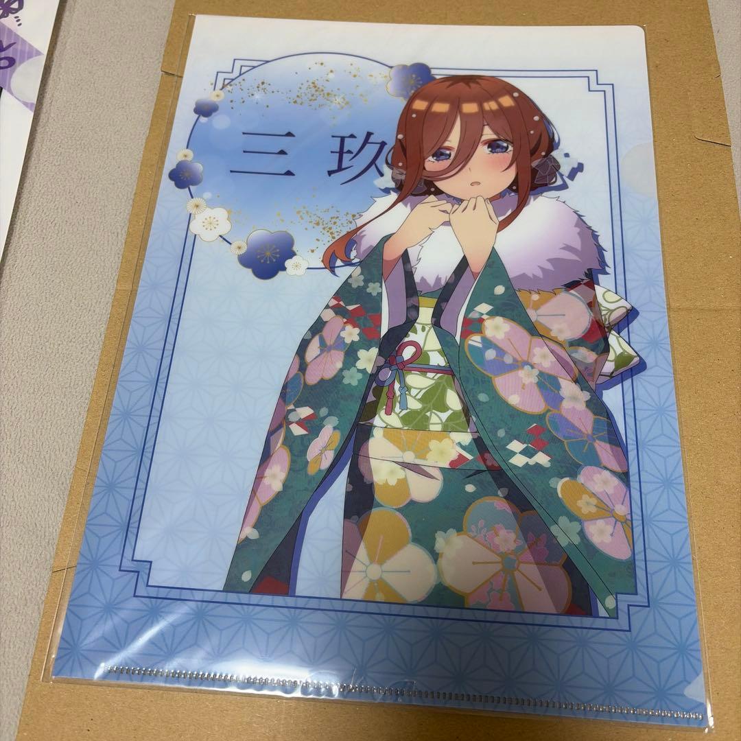 中野三玖クリアファイル新品14点セット