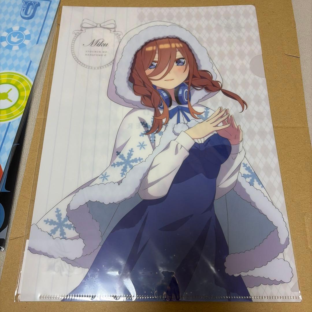 中野三玖クリアファイル新品14点セット