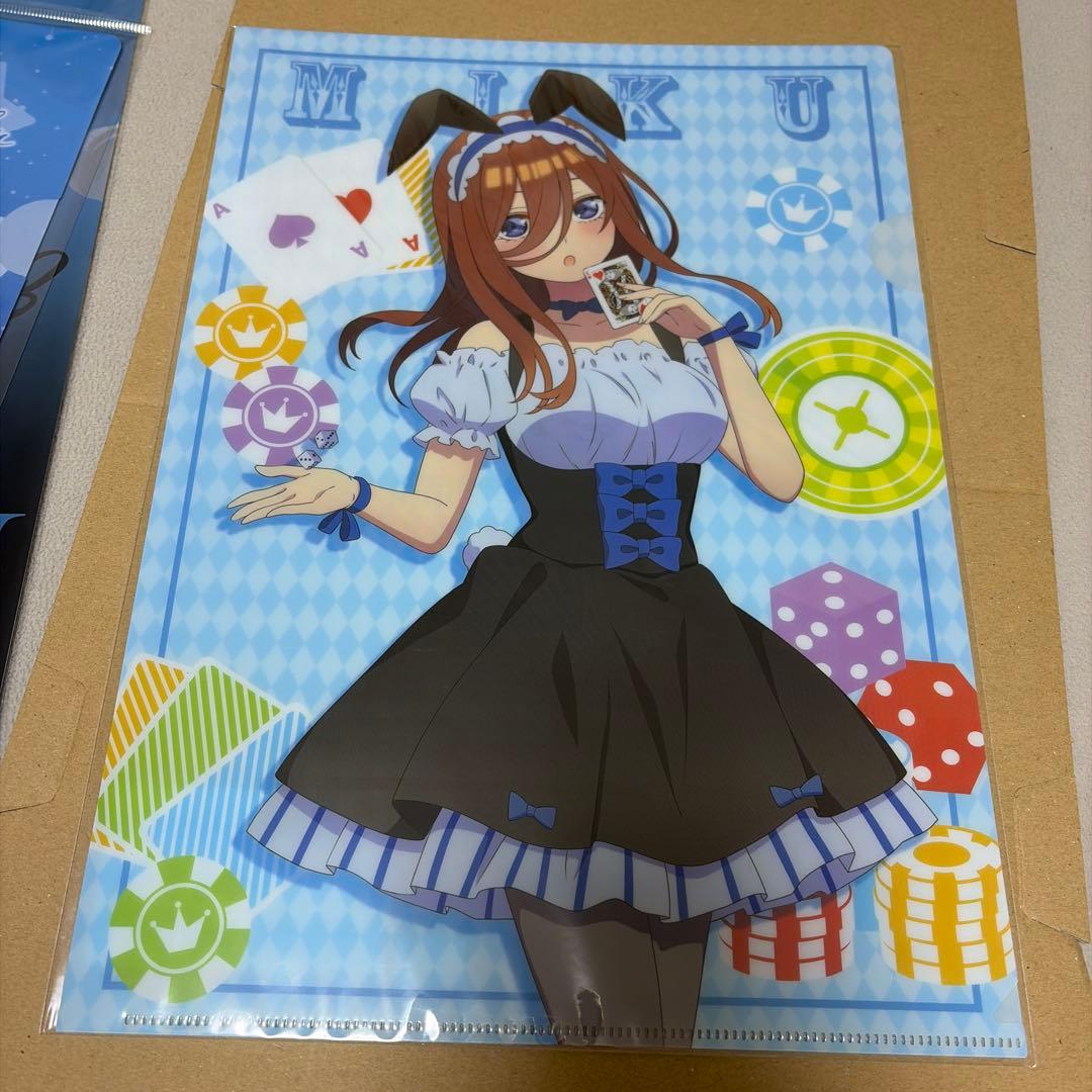 中野三玖クリアファイル新品14点セット