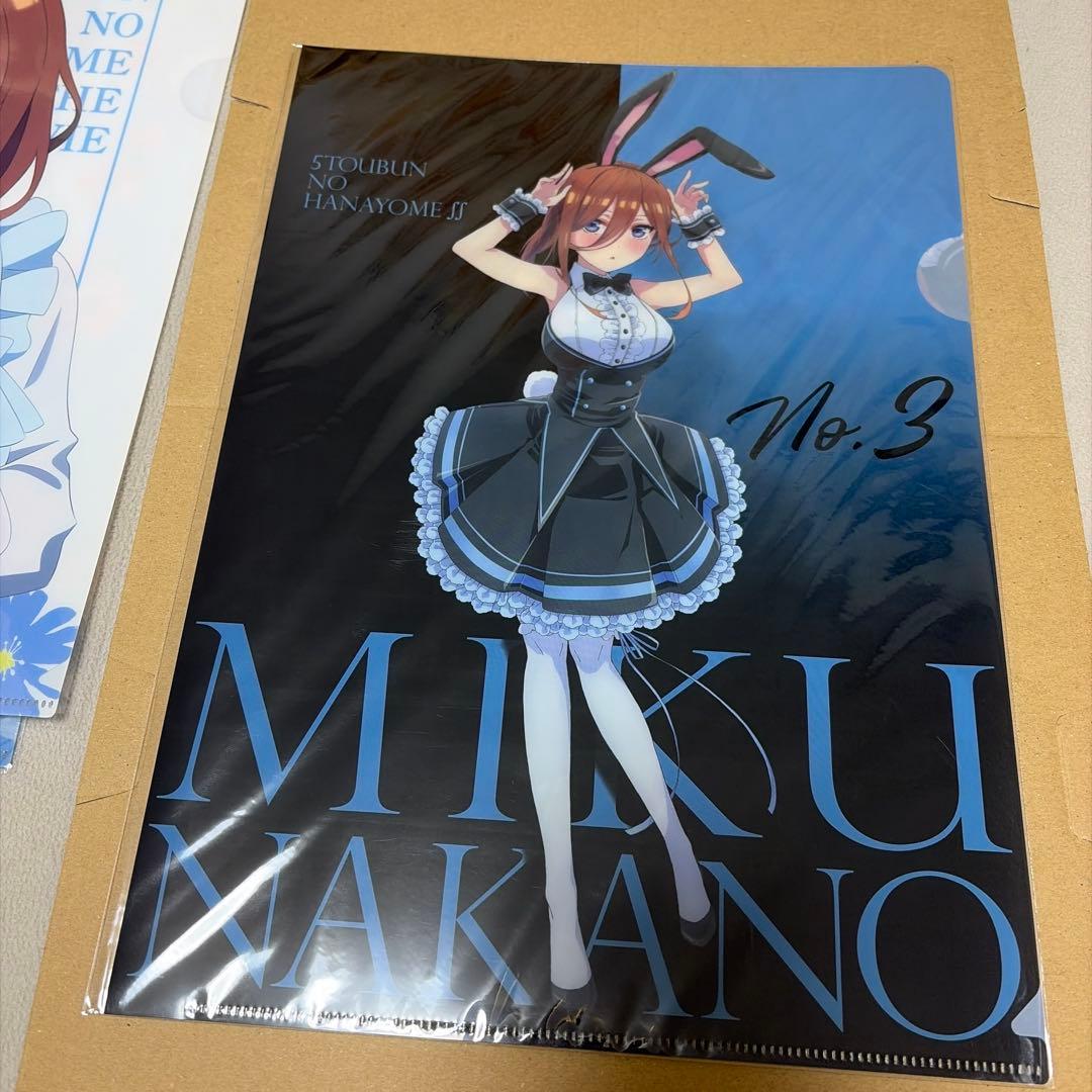 中野三玖クリアファイル新品14点セット