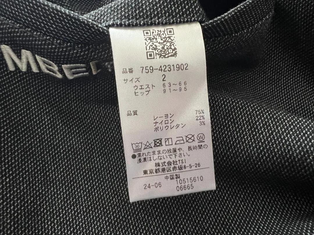 31,350円送料無料マスターバニーエディション未使用2レディース灰パンツ