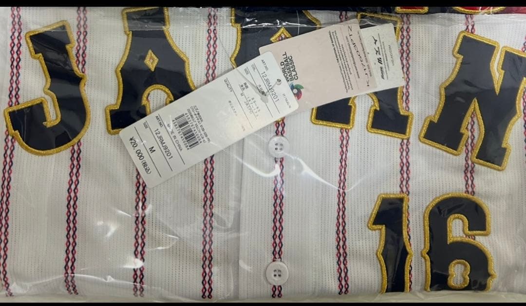 【新品】WBC 2026 ユニフォーム 大谷翔平　東京ドーム　JAPAN M