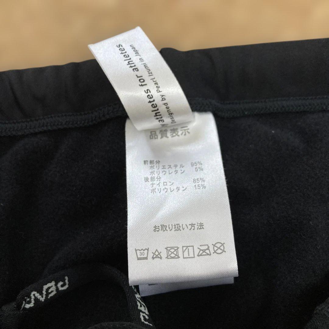 【美品】パールイズミPEARL IZUMI サイクルウェア レーサーLメンズ 黒