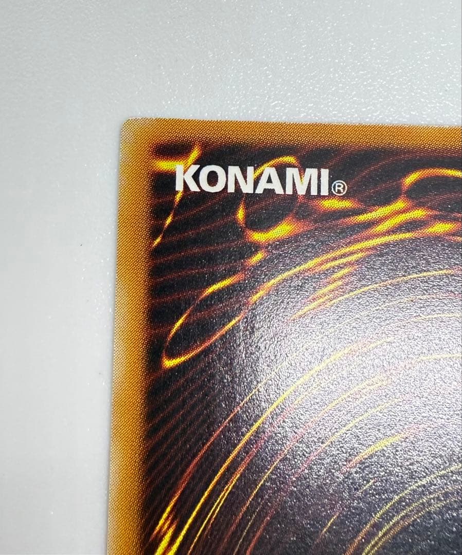 遊戯王　カオス・ソルジャー レリーフ