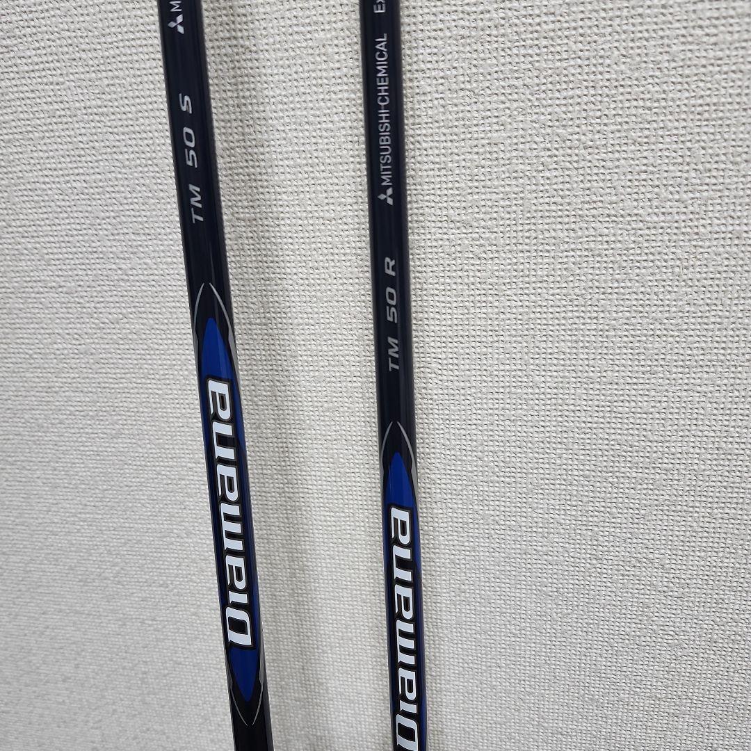 シャフト　テーラーメイド純正 DiamanaTM50 2本