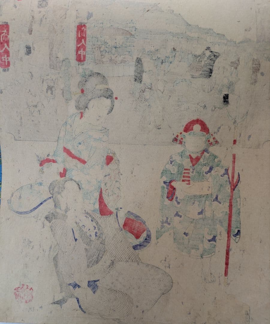 版画-江戸時代-浮世絵-木版画-浮世絵-アート-周延の見立図